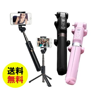 yzB_ A~ZJ_ Bluetooth CX[dRVb^[ y159gRpNg ̌^@Orrp Iphone/AndroidɑΉ