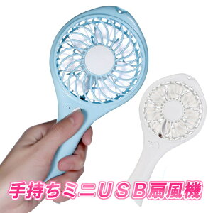 yz莝 ~j USB@ [d gѐ@ 2iK gь^ É  莝/up gуt@ obe[drt MǑ΍