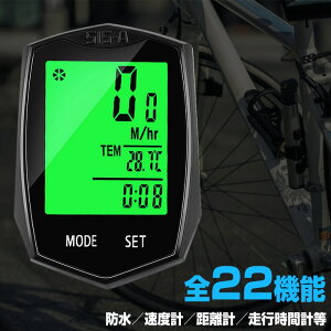 yz@\TCNRs[^ ] Xs[h[^[ TCR yS22@\ sx    xv J[ obNCg ȂǏ[22̋@\@{
