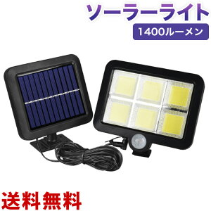  \[[CgZT[Cg O 120 COB LED PxlZT[ 1400[z[ddsvIP66hhoƖp lm Ԏ_ px߉\ K[f Ǌ|  