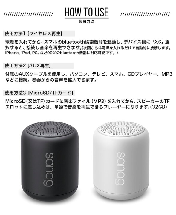 Bluetoothスピーカーおすすめ25選 Jblやboseなど利用シーン別に紹介 モノレコ By Ameba カラフルなライトワイヤレス Bluetoothスピーカーサブウーファーは Ipx7防水スピーカー Bluetoothカードラジオギフトスピーカーを呼び出すことができます Vladatk Kim Ba Bluetoothスピーカーおすすめ25選 Jblやboseなど利用シーン別に紹介 モノレコ By Ameba カラフルなライトワイヤレス Bluetoothスピーカーサブウーファーは Ipx7防水スピーカー Bluetoothカードラジオギフトスピーカーを呼び出すことができます Vladatk Kim Ba