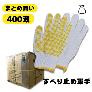 ׂ~ߌR 400o 2{ 600g 7Q[W 10o40pbN Ɩp RƖp ܂Ƃߔ h ЊQ΍ Ǒ΍