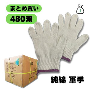 ȌR 480o 2{ 750g 7Q[W 40_[X Ɩp RƖp ܂Ƃߔ h ЊQ΍ Ǒ΍