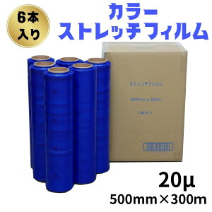 Xgb`tB 20  500mmx300m 0.020mm 6 J[Xgb`tB FttB