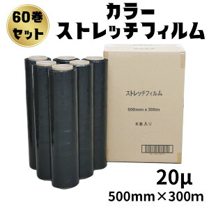 Xgb`tB 20  500mmx300m 60Zbg 610܂Ƃߔ J[Xgb`tB FttB
