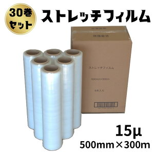 yubNtCf[P10{N[|zXgb`tB 15~N 500mm×300m 30Zbg 65܂Ƃߔ  15 芪