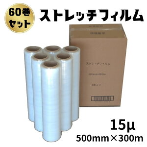 yubNtCf[P10{N[|zXgb`tB 15~N 500mm×300m 60Zbg 610܂Ƃߔ  15 芪