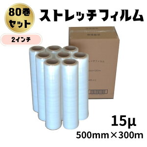 y9/4`Gg[P10{zXgb`tB 15~N  500mm×300m 80Zbg 810܂Ƃߔ 15 芪 2C`