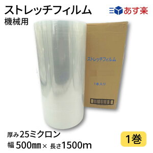 yubNtCf[P10{N[|zXgb`tB@Bp 25~N  500mm×1500m 1