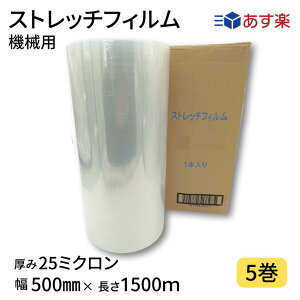 yubNtCf[P10{N[|zXgb`tB@Bp 25~N 1×5܂Ƃߔ  500mm×1500m