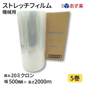 yubNtCf[P10{N[|zXgb`tB@Bp 20~N 1×5܂Ƃߔ  500mm×2000m