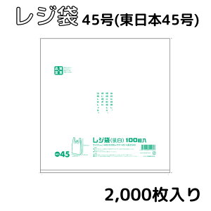 W {45 ({45) 0.017mm  2000 100×20 295mm×540mm }`145mm