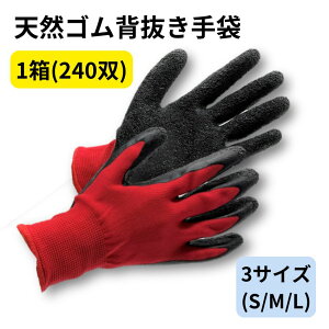 VRSw 240og VRSR[eBO ̕R[eBO VRS