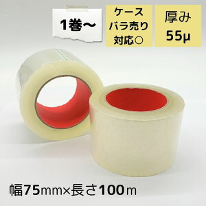 OPPe[v 75mm×100m×0.055mm 1 o  e[v  NAe[v e[v