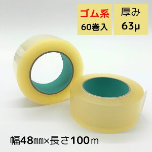 OPPe[v 48mm×100m×0.063mm 160  e[v  NAe[v e[v