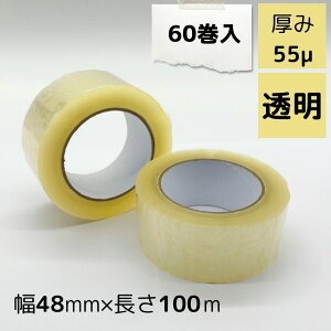 OPPe[v 48mm×100m×0.055mm 160  e[v  NAe[v e[v