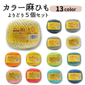 yubNtCf[P10{N[|zJ[ Ђ@2mm×200m@360g@S13F@ǂ5Zbg R | | ҂ݕ Ntg bsO  CeA DIY ҂ i`