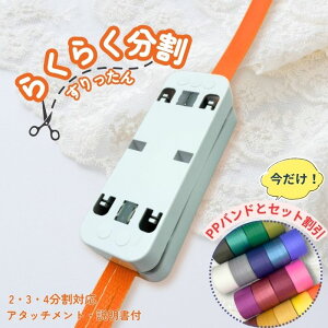 ySSN[|P10{zZbg PPohJb^[ @PPohXb^[ |p MzH