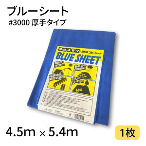 u[V[g #3000 4D5×5D4 1 3000  ngdl H y z h  J 悯 Ԍ Yp h 䕗 ΍ { W[ V[g AEghA ^ sy Ԍ C L