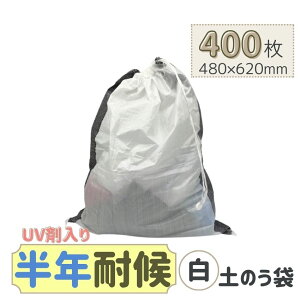 y9/4`Gg[P10{zό󔼔N ŷ 1P[X 400i50x8܁j iЂt ŷ K  p ؂  z H y  h 䕗 Z Q y J