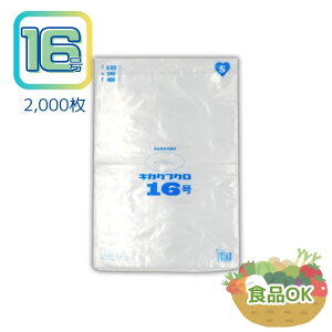 Ki 16 0.03mm 340×480mm  100×5×4 Hip ۈ牀 HiK H ~[  S~  Lb`p