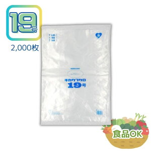 Ki 19 0.03mm 400×550mm  100×5×4 Hip ۈ牀 HiK H ~[  S~  Lb`p