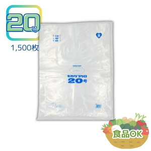 Ki 20 0.03mm 460×600mm  100×5×3 Hip ۈ牀 HiK H ~[  S~  Lb`p