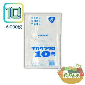 Ki 10 0.03mm 180×270mm  100×10×6 Hip ۈ牀 HiK H ~[  S~  Lb`p
