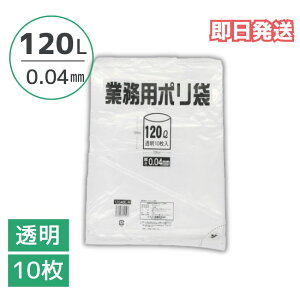 yubNtCf[P10{N[|z|  120bg 0.04mm 10 TCY Ɩp  [ 120L