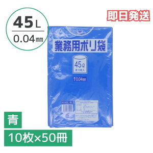 |  45bg 0.04mm 1P[X 500i10×50) e Ɩp ܂Ƃߔ  [ 45l