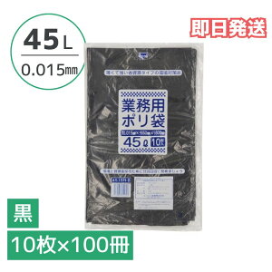 |  45bg 0.015mm 1P[X 1000i10×100) e Ɩp ܂Ƃߔ  [ 45L