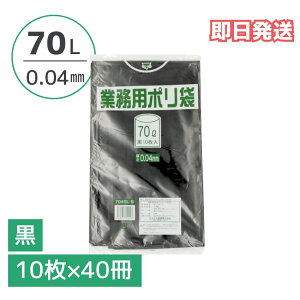 |  70bg 0.04mm 1P[X 400i10×40) e Ɩp ܂Ƃߔ  [ 70L