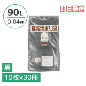 yubNtCf[P10{N[|z|  90bg 0.04mm 1P[X 300i10×30) e Ɩp ܂Ƃߔ  [ 90L