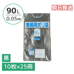 yubNtCf[P10{N[|z|  90bg 0.05mm 1P[X 250i10×25) e Ɩp ܂Ƃߔ  [ 90L