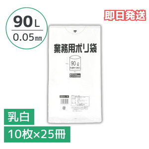 yubNtCf[P10{N[|z|  90bg 0.05mm 1P[X 250i10×25) e Ɩp ܂Ƃߔ  [ 90L