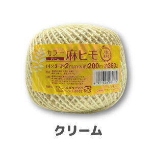 yubNtCf[P10{N[|zJ[ Ђ 2mm×200m 360g S13F R | | ҂ݕ Ntg bsO R  CeA DIY ҂ i` zCg ubN 