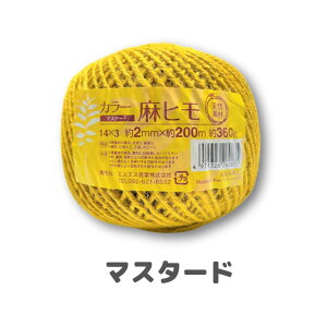 J[ Ђ 2mm×200m 360g S13F R | | ҂ݕ Ntg bsO R  CeA DIY ҂ i` zCg ubN bh sN u[ O[ IW