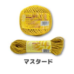 yubNtCf[P10{N[|zJ[ Ђ p 2mm×50m 90g S13F R | | ҂ݕ Ntg bsO R  CeA DIY ҂ i` zCg u