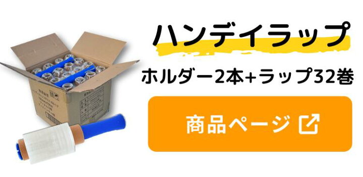 楽天市場】【あす楽】ストレッチフィルム機械用 12ミクロン 1巻入り×10 
