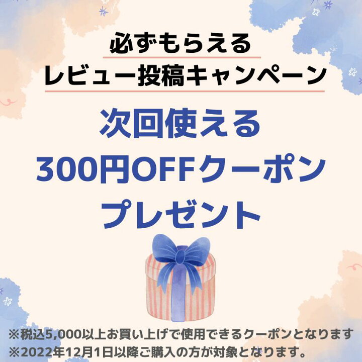 楽天市場】【あす楽】ストレッチフィルム機械用 12ミクロン 1巻入り×10 
