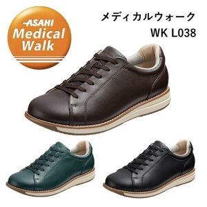 ATq fBJEH[N WK L038 fB[XXj[J[ Xj[J[ fB[X 3E ЂKV[Y ATqfBJEH[N C p GɗD wlC L ₷