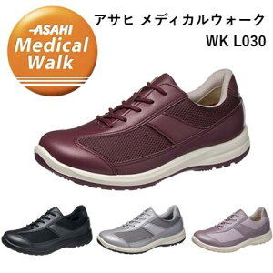 ATq fBJEH[N WK L030 fB[XXj[J[ zC Xj[J[ fB[X t@Xi[ { 4E ЂKV[Y ATqfBJEH[N C p GɗD wlC 