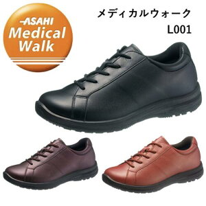 ATq fBJEH[N WK L001 fB[X V[Y Xj[J[ 4E t@Xi[t EH[LOV[Y TCht@Xi[ Wbp[ fB[XXj[J[ ЂKV[Y ATqf
