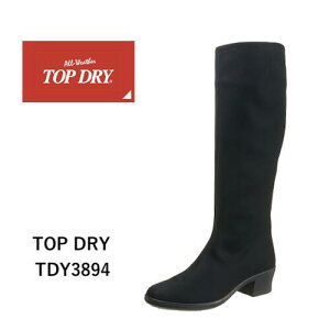 TOPDRY アサヒ トップドライ TDY3894 防滑 ゴアテックス GORE-TEX 雪 防水 日本製 内ファスナー 撥水加工 セラミック