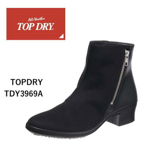 TOPDRY アサヒ トップドライ TDY3969A 防滑 ゴアテックス GORE-TEX 雪 防水 日本製 内ファスナー 撥水加工 ミラクルウェーブ