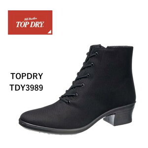 TOPDRY アサヒ トップドライ TDY3989 防滑 ゴアテックス GORE-TEX 雪 防水 日本製 内ファスナー 撥水加工 ミラクルウェーブ