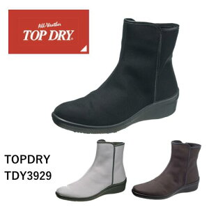 TOPDRY ATq gbvhC TDY3929 h SAebNX GORE-TEX  h { t@Xi[ H Z~bN