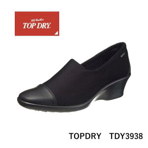 TOPDRY ATq gbvhC TDY3938 h SAebNX GORE-TEX  h { H Z~bN LAKUNAq[