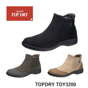 TOPDRY ATq gbvhC TDY3200 h SAebNX GORE-TEX  h { t@Xi[ H Z~bN PU_CNg ӂJbvC\[ u[c C