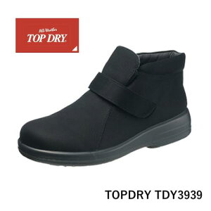 TOPDRY ATq gbvhC TDY3939 h SAebNX GORE-TEX  h { H ~NEF[u u[c fB[X